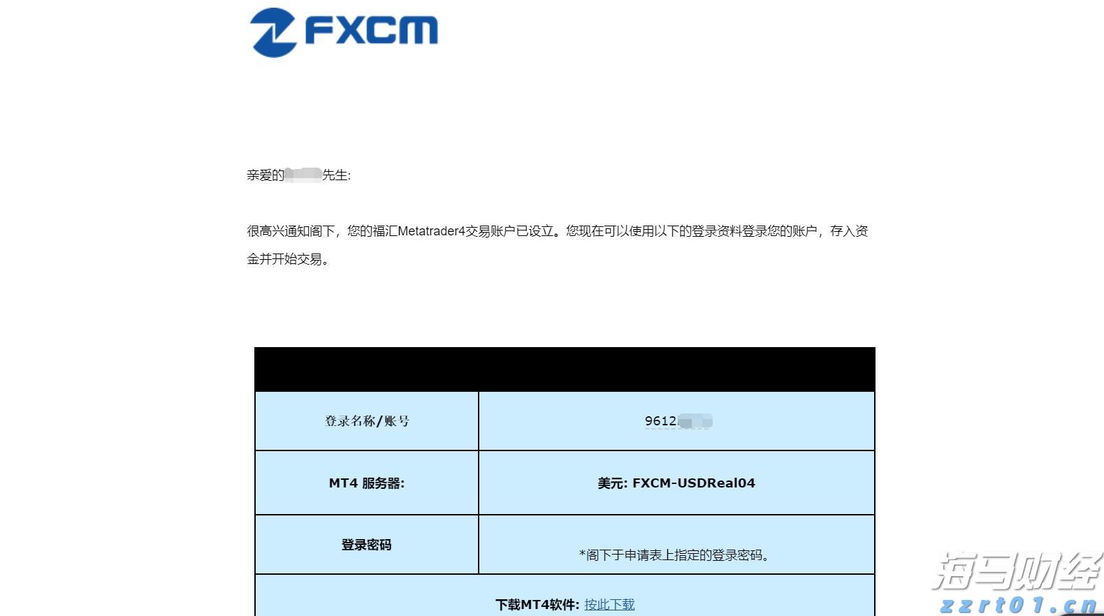 张家口市出台18条措施助力科技企业高水平发展