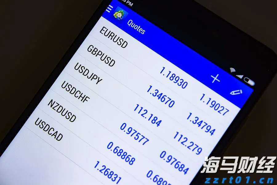 北水动向|北水成交净买入92.53亿 机构大举增持金融 sector，中国人寿单日净买入超11亿港元