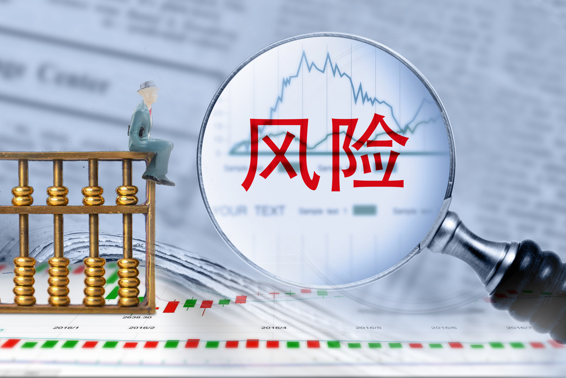 高氨氮废水处理原理及工艺介绍（氨氮废水常用处理方法）
