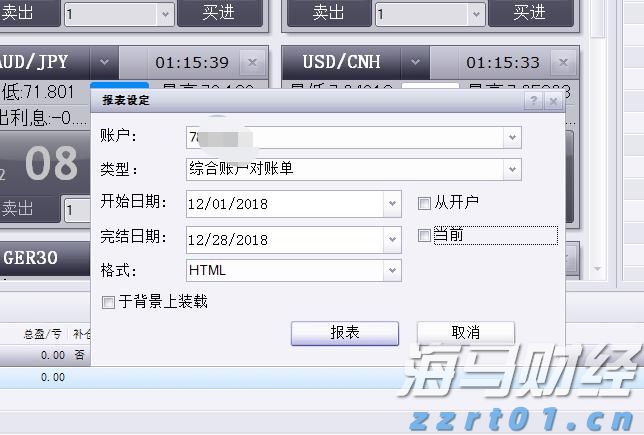 瑞和数智（03680）：估值修复进行时，14亿港币市值与战略升维的巨大预期差