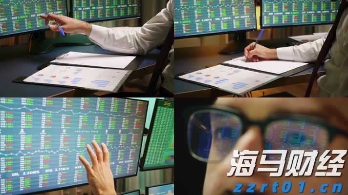 新学期，这些变化与孩子息息相关→