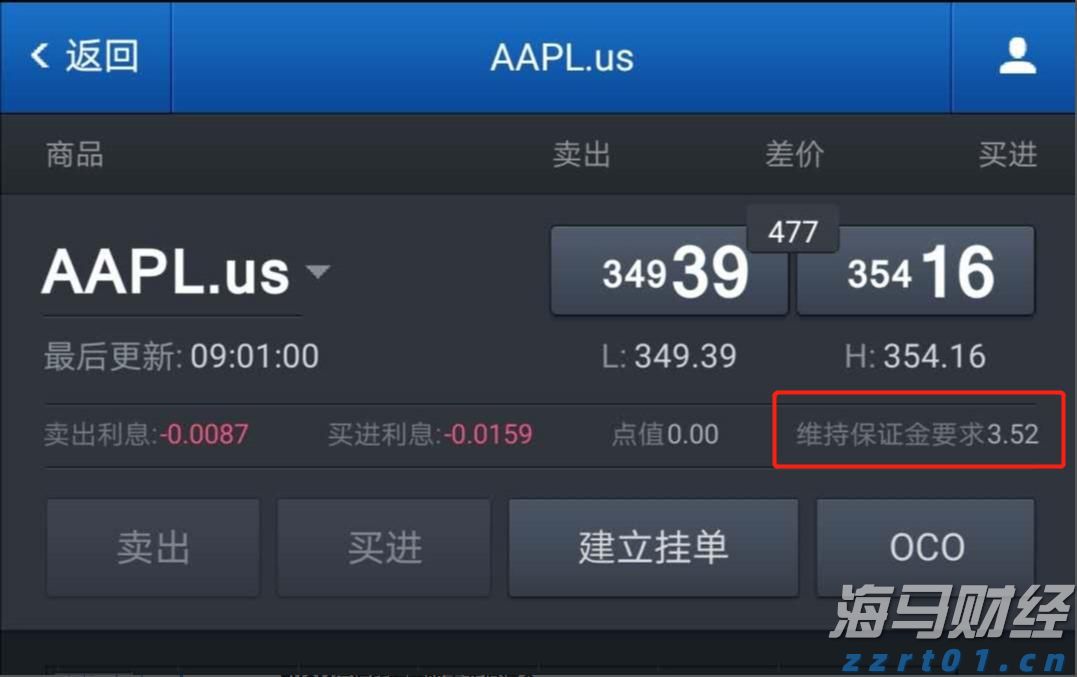 遂溪城月镇仁里村：弘扬红色文化 赋能乡村振兴
