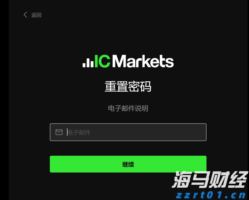 云南实施中小企业计量伙伴计划