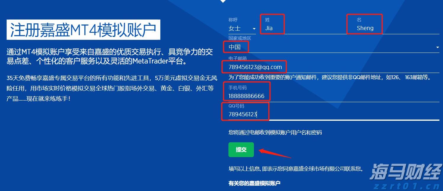 合肥高新区城西桥中心：“门前三包”促自治，设施排查护民生