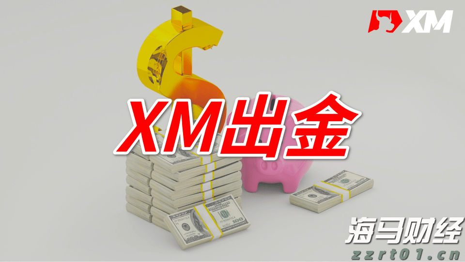 市直属机关后勤服务中心向木兰河社区捐赠办公设备