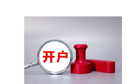 优服务强支撑  湛江市构建“近悦远来”人才生态