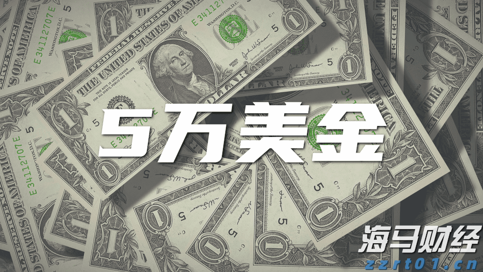 增速领跑！广东为何依然是外企投资首选地？