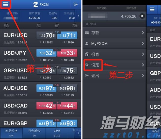 牧场废水处理工艺方案（畜牧废水怎么处理）