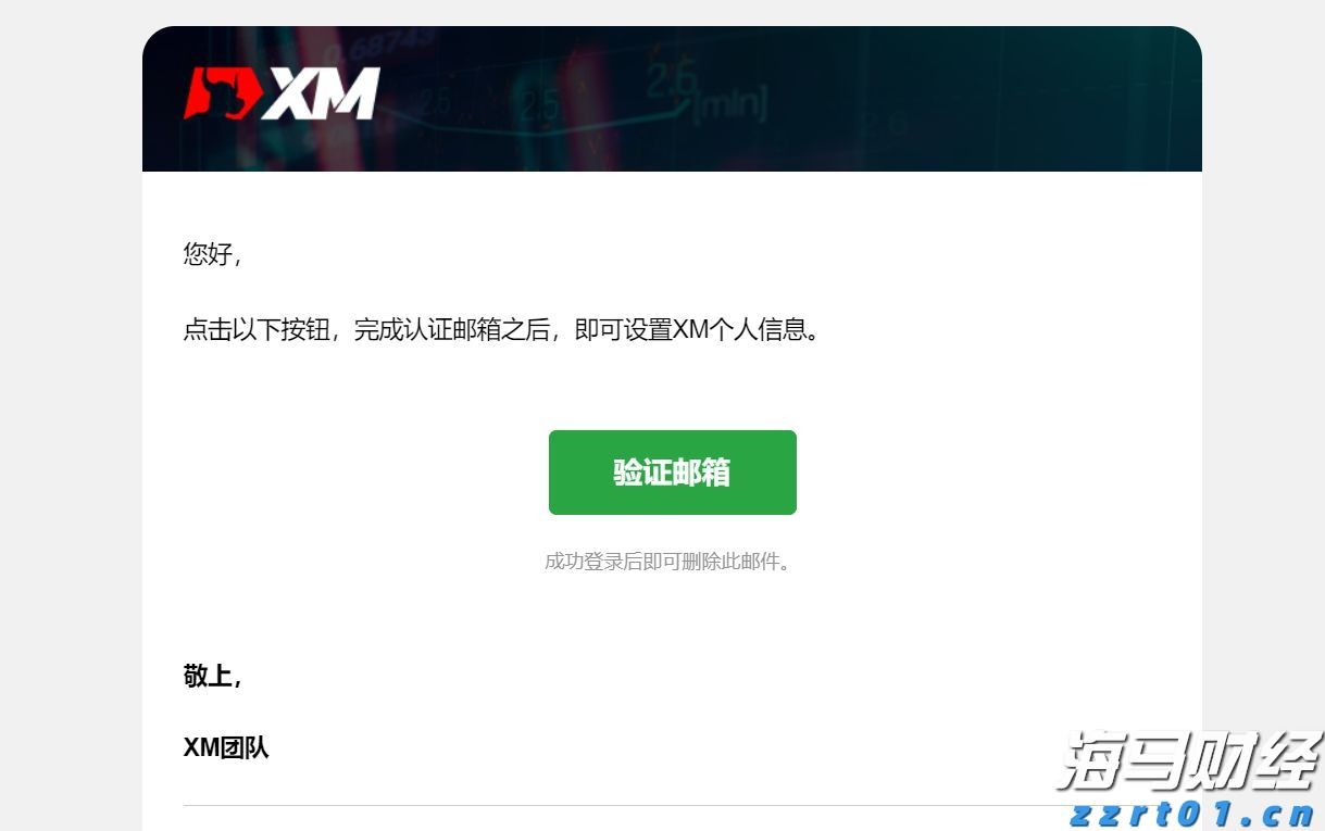 海南自由贸易港封关安排详解：零关税商品范围扩大，贸易和数据流动全面放宽