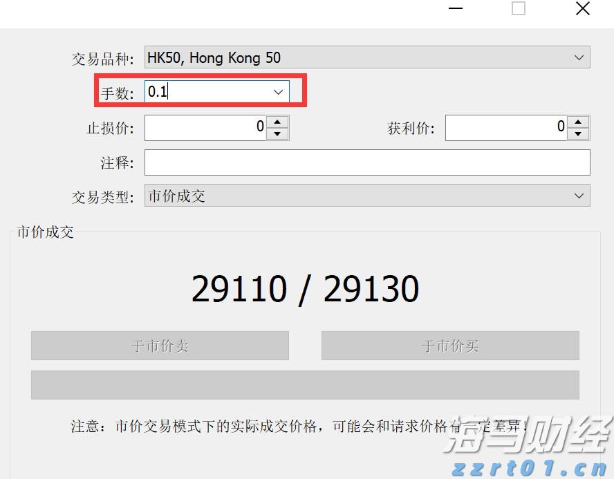 全椒大墅镇：“扫黄打非”进集市 文明风尚树新风