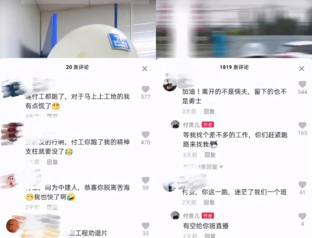 Reddit(RDDT.US)第二季度收入激增78% 创三年来最快增速，广告前景看好后盘股价暴涨