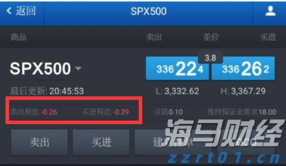 让“树尖”到“舌尖”的距离更短