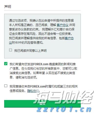 海鲜加工废水处理，这些方法让你轻松达标！