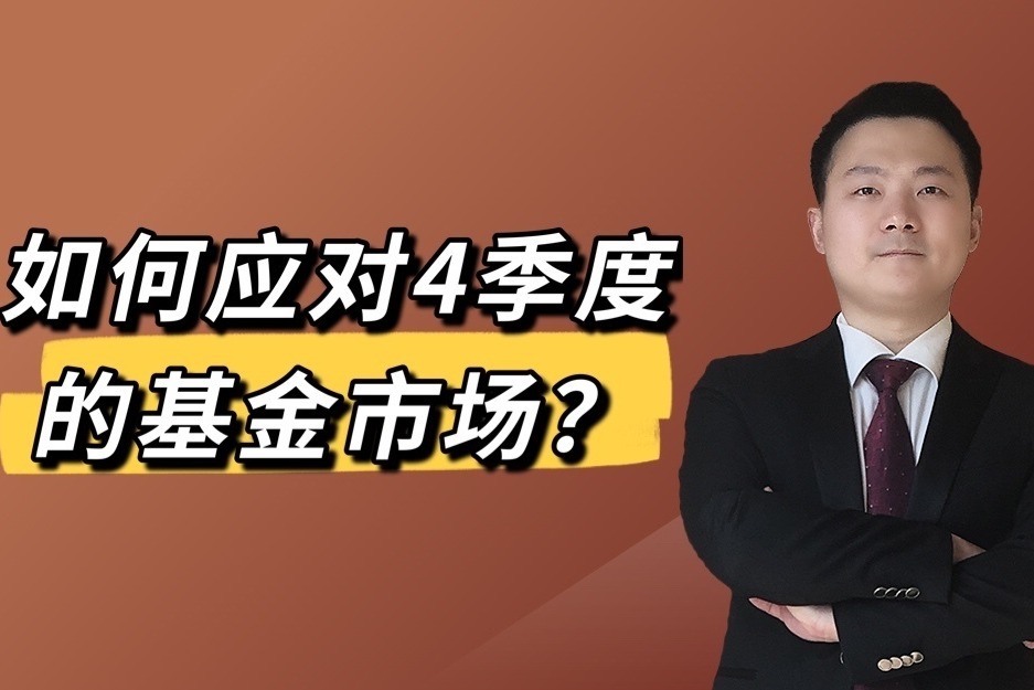 共绘网络文明星光！粤港澳大湾区青少年网络素养交流活动开启