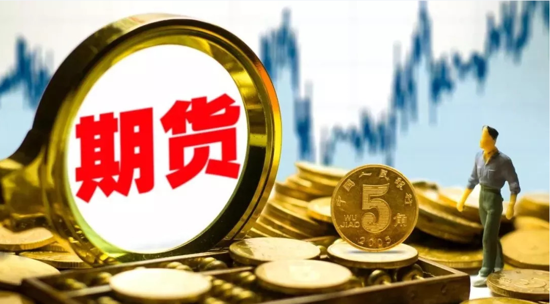 A股开盘速递 | 三大股指表现不一 乳业概念显著上涨