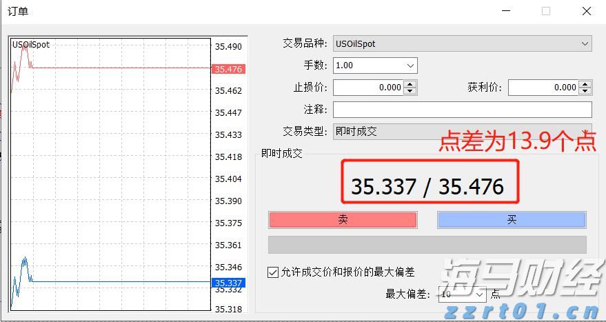  雄安低空交通创新技术应用大赛决赛收官 张家口“负电离子吸附喷洒系统”表现突出