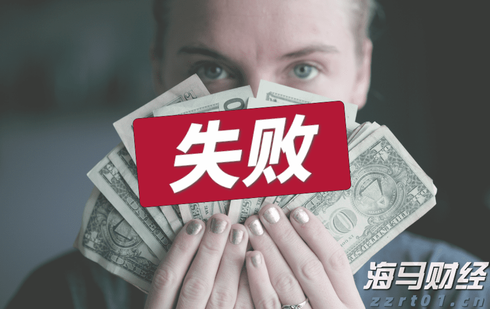 医疗科技公司Shoulder Innovations Inc(SI.US)计划赴美IPO 拟募资1.05亿美元