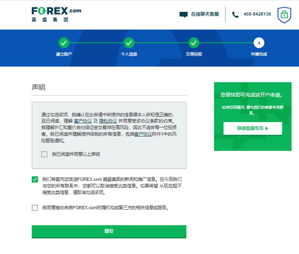 Palo Alto Networks(PANW.US)计划以超过200亿美元收购CyberArk，增强身份安全能力