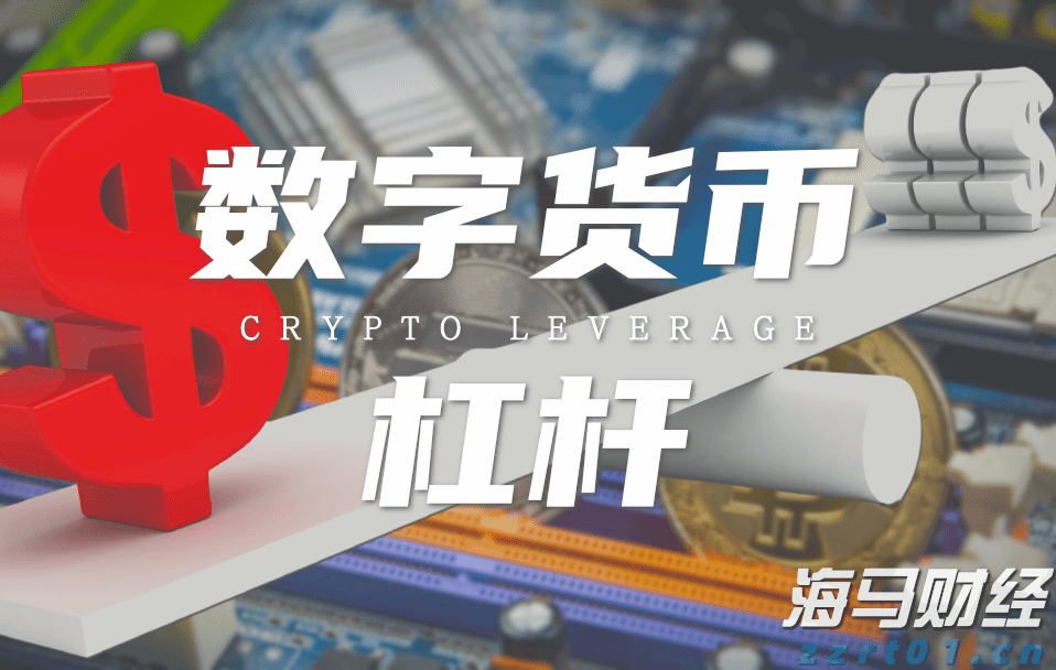  伯克希尔哈撒韦计划出售威瑞信(VRSN.US)部分股份，募资最高12.5亿美元