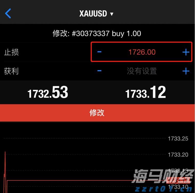 雾森系统多少钱一平米（雾森系统简介