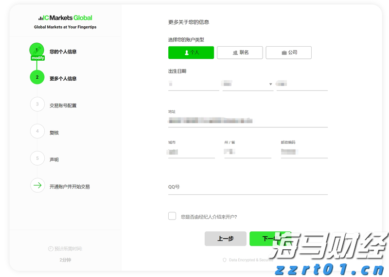  中宣部主题出版重点出版物选题 福建省3部作品入选