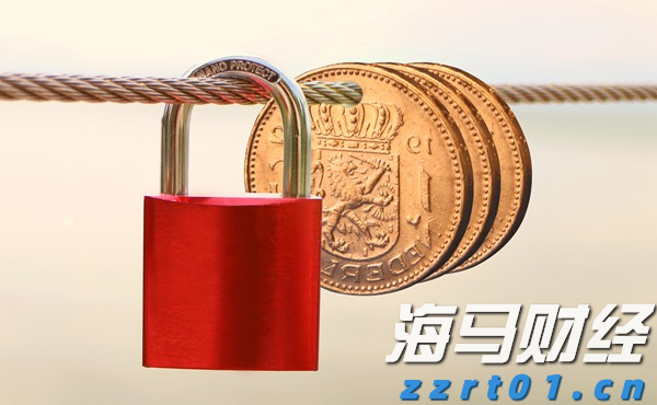 山东深入开展放心消费全域创建全力打造全国放心消费环境高地