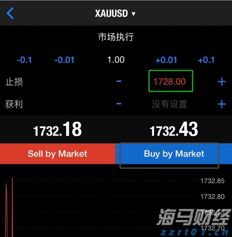 梅州化妆品实现首次出口！