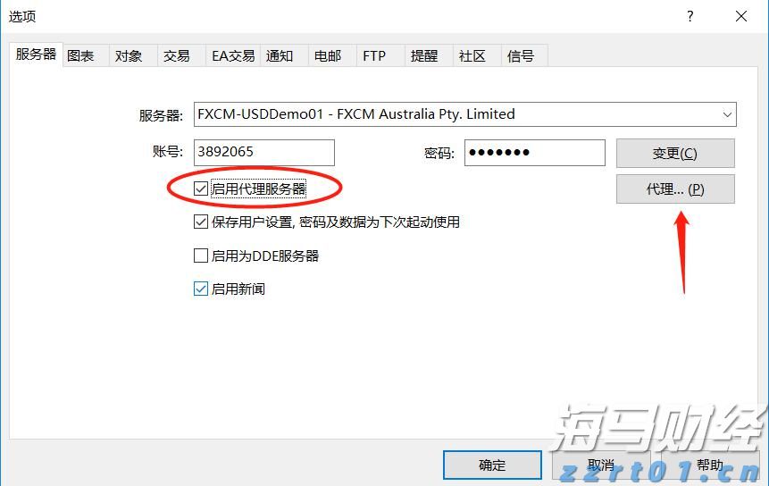 广西“潮动三月三・民族体育炫”系列比赛在我市开幕