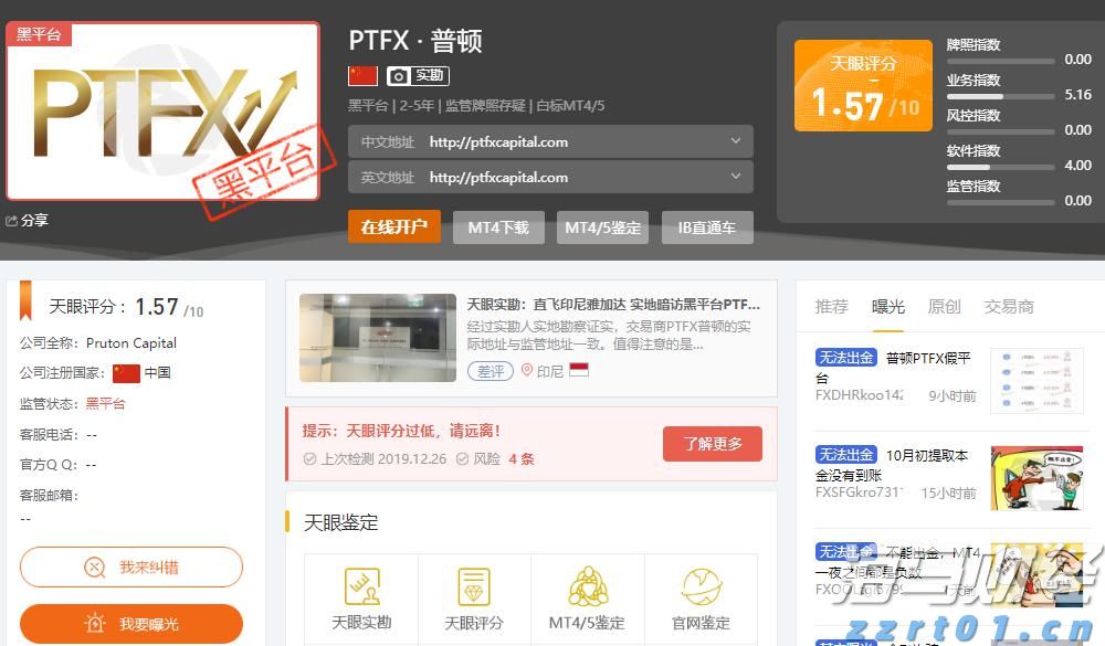 养肺别错过黄金期！6道食谱5个妙招速收藏