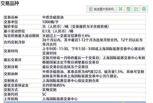 身着统一“战袍”，平均年龄60多岁的佛山太极老友们组团来看开渔节