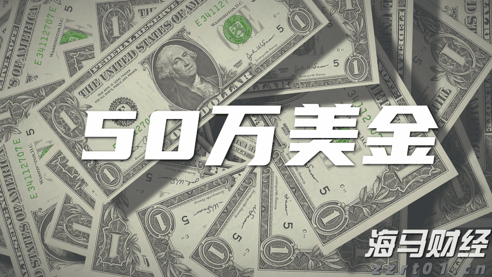 华尔街乐观展望！Oppenheimer上调标普500年终目标至7100点