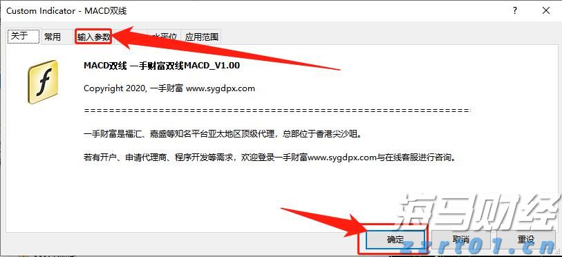 我市开展职业健康检查专项执法行动