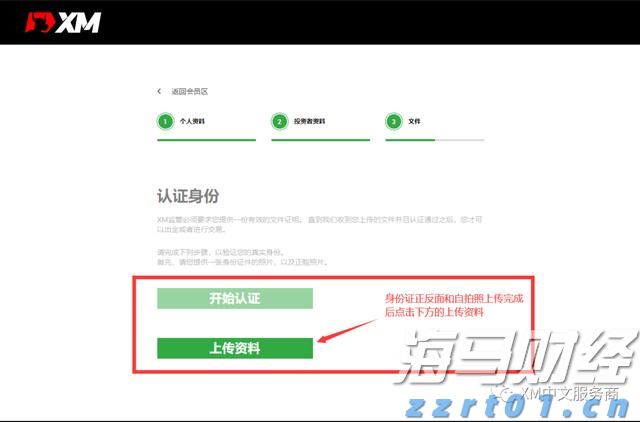 “草木藏古韵 染蛋绘端午”端午主题活动举行