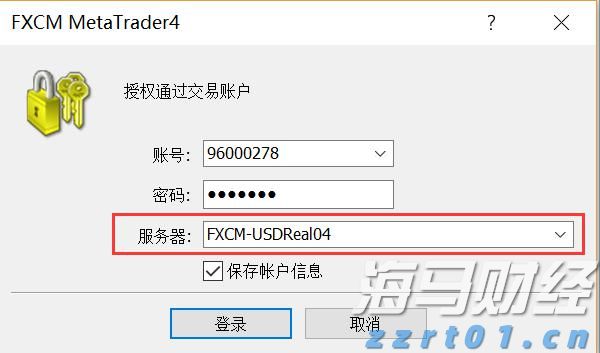 市委政法委召开2025年第1次全体（扩大）会议