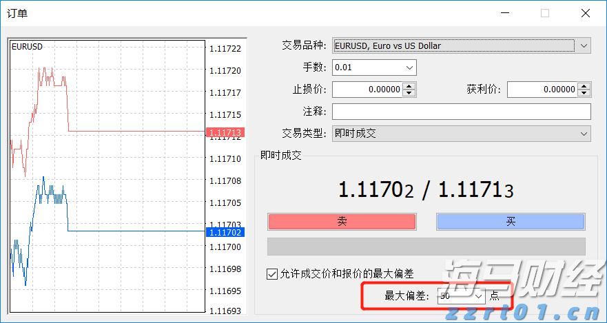 广东全力做好台风“丹娜丝”防御工作