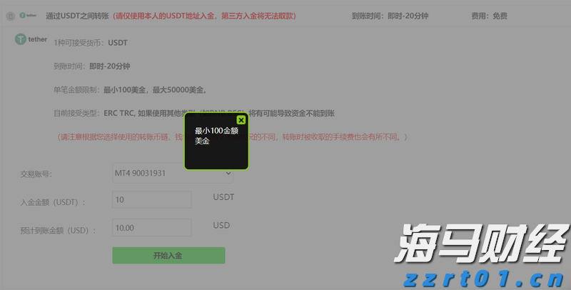 A股申购 | 汉桑科技(301491.SZ)启动申购，合作客户覆盖全球知名音频品牌如NAD和Bluesound