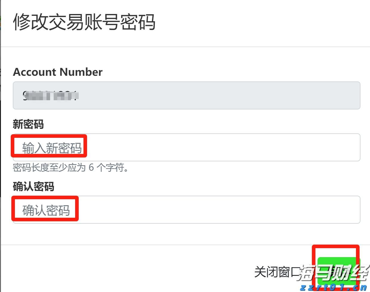“五一”跨境游热潮涌动，合肥边检全力保障出游高峰