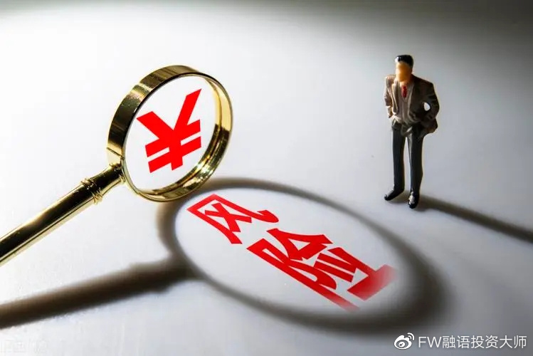 贵州开展虚假认证专项整治净化认证市场秩序