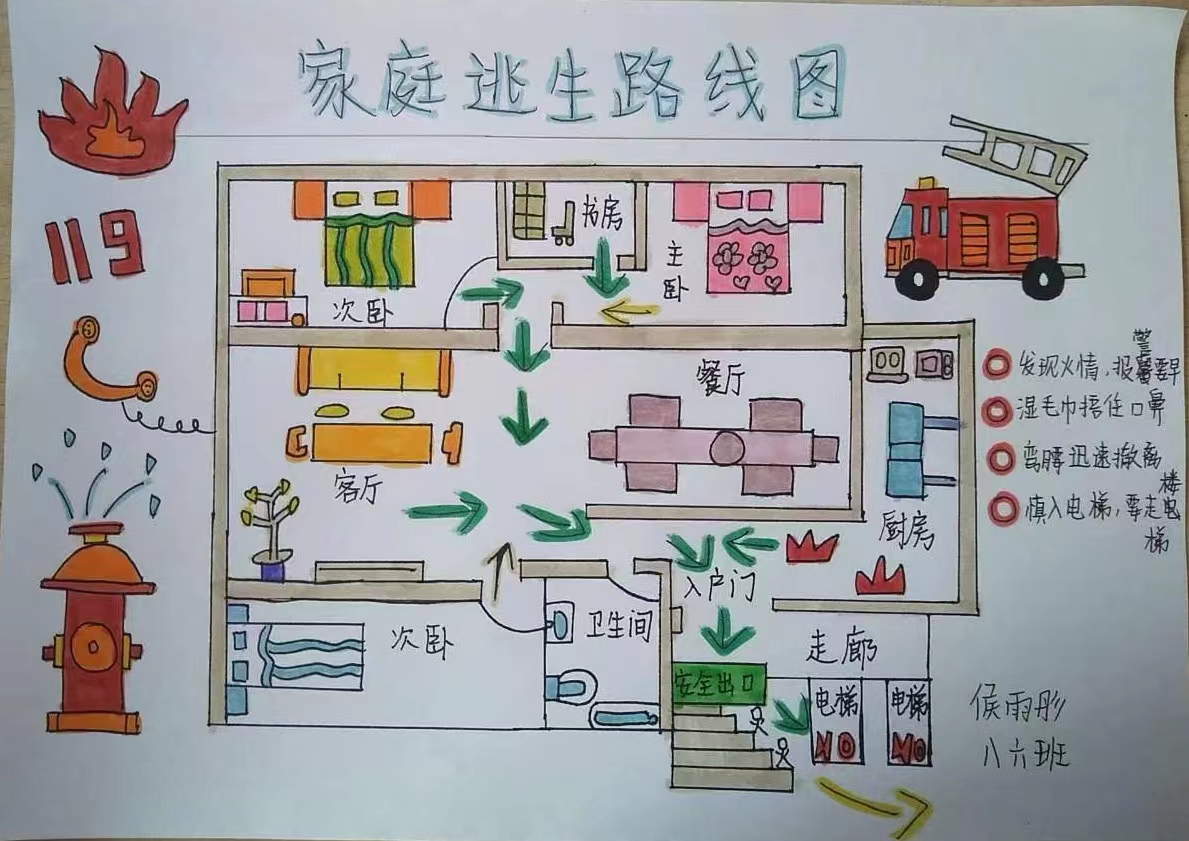 “链”上发力，让融资更给力