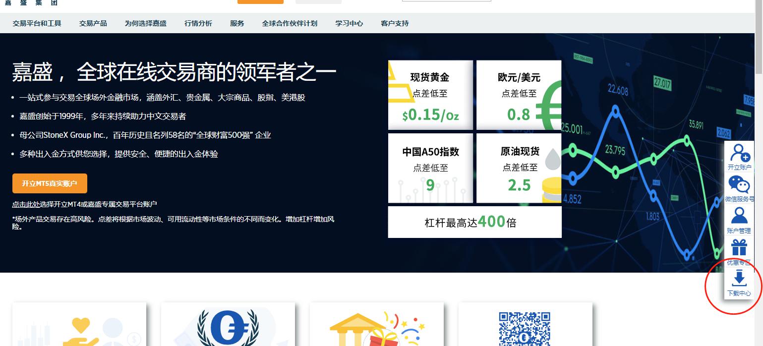 同比增长3.5%！前7个月我国外贸保持向上向好势头