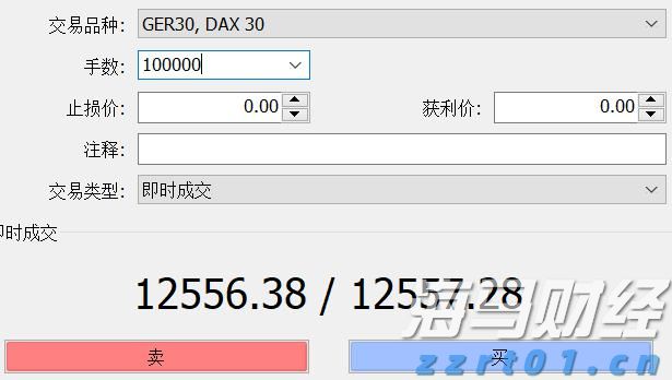 高氨氮废水处理设备分享
