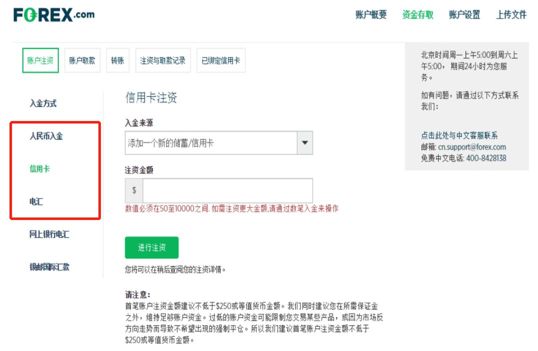 GGII：预计2025年上半年中国锂电池正极材料出货量达到210万吨 全年预计超过440万吨