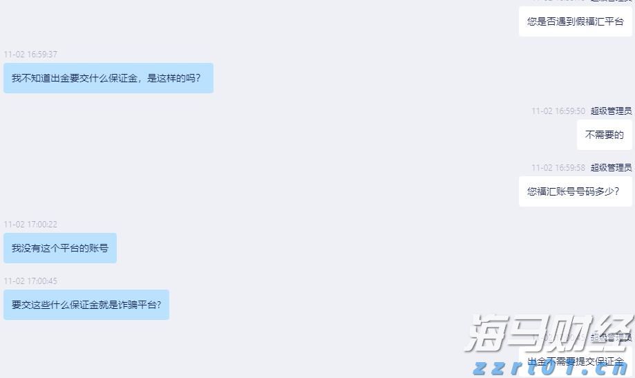 人工智能初创公司Anthropic计划融资，估值或达到1700亿美元