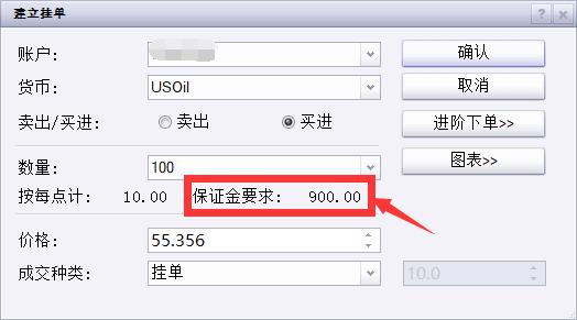民生银行合肥分行赋能中小微外贸企业“出海远航”