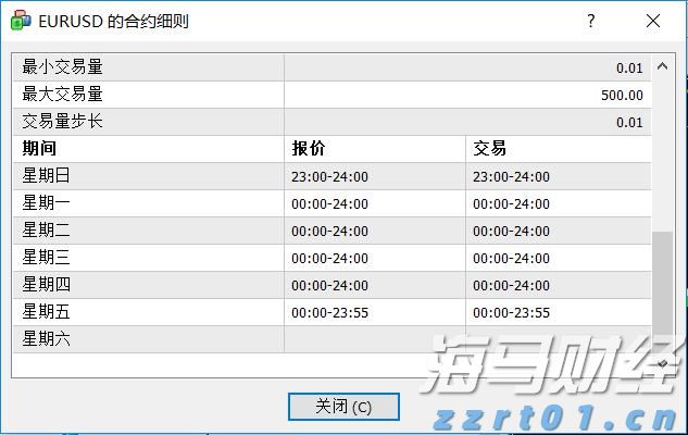 张家口市出台18条措施助力科技企业高水平发展