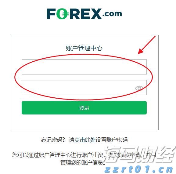 湖北坚决防范和查处假冒企业登记违法行为