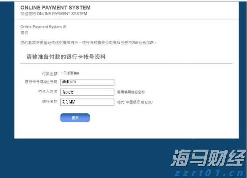 一体化小型污水处理设备