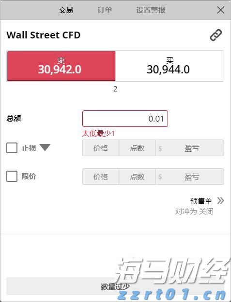 泰康人寿安徽分公司：反诈必修课之保健品的诈骗套路