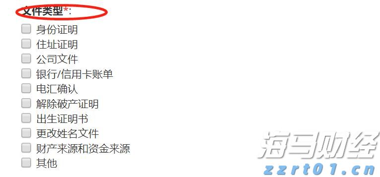 首“槌”落定！珠海发出全国首份涉澳商事仲裁案件调查令