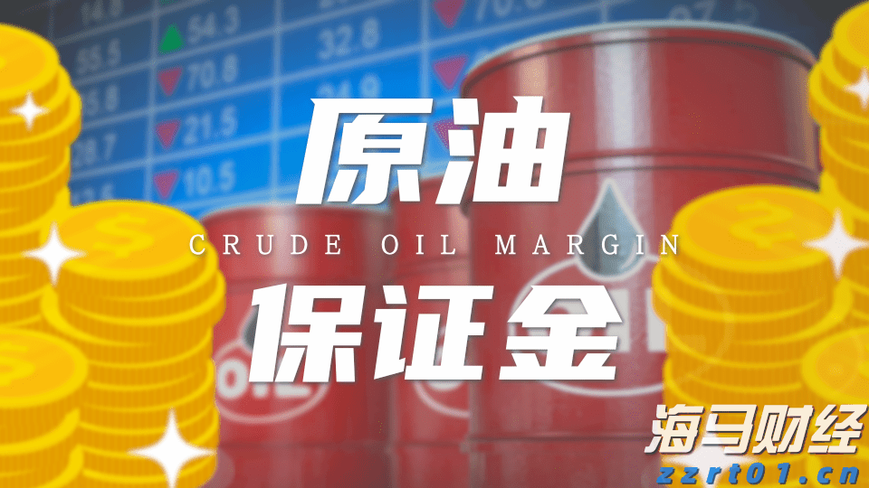 伽马数据：1—6月中国电子竞技产业实际销售收入127.61亿元 同比增长6.10%